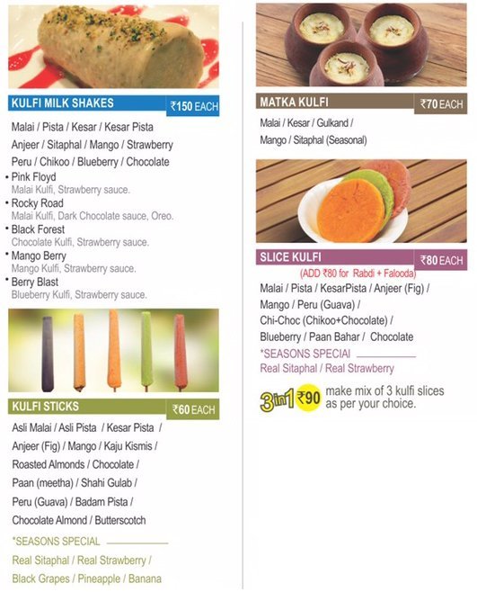 Shahi Durbar - Korum Mall - Khopat - Thane image 2